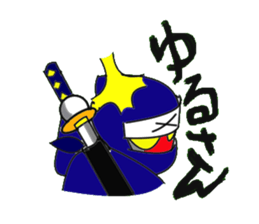 ninja kagemaru sticker #1780510