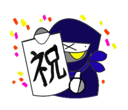 ninja kagemaru sticker #1780511