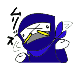 ninja kagemaru sticker #1780512