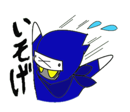 ninja kagemaru sticker #1780513