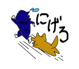 ninja kagemaru sticker #1780518