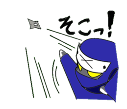 ninja kagemaru sticker #1780523