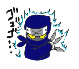 ninja kagemaru sticker #1780526