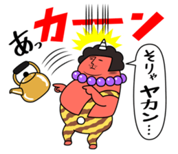 ONI-Chan sticker #1780546
