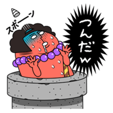 ONI-Chan sticker #1780548