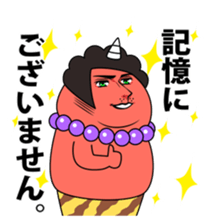 ONI-Chan sticker #1780549