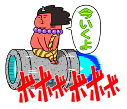 ONI-Chan sticker #1780555