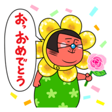 ONI-Chan sticker #1780567