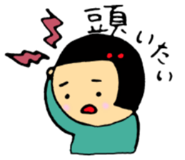 Poor physical condition sticker #1780569