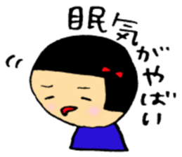 Poor physical condition sticker #1780583