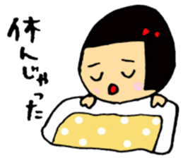 Poor physical condition sticker #1780586