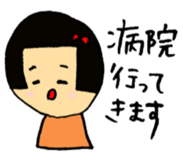 Poor physical condition sticker #1780589