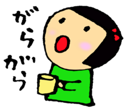 Poor physical condition sticker #1780592