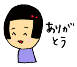 Poor physical condition sticker #1780598