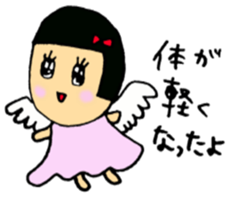 Poor physical condition sticker #1780601