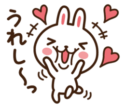 Positive rabbit & Negative rabbit sticker #1780730