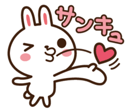 Positive rabbit & Negative rabbit sticker #1780732