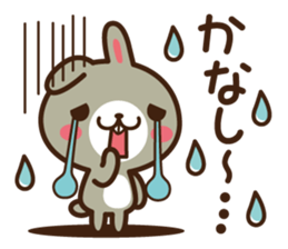 Positive rabbit & Negative rabbit sticker #1780734