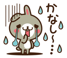 Positive rabbit & Negative rabbit sticker #1780734