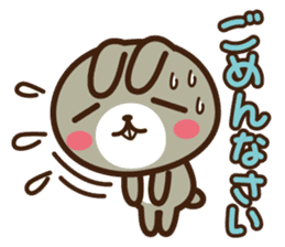 Positive rabbit & Negative rabbit sticker #1780736