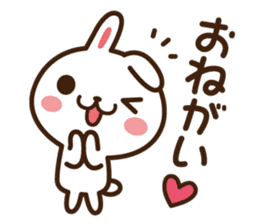 Positive rabbit & Negative rabbit sticker #1780739
