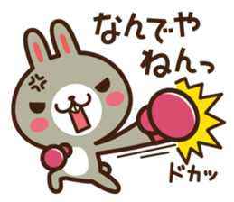 Positive rabbit & Negative rabbit sticker #1780741