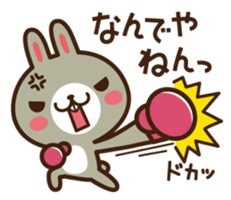 Positive rabbit & Negative rabbit sticker #1780741