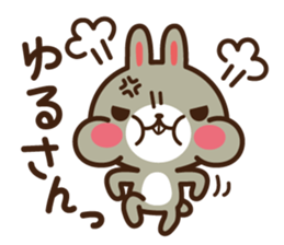 Positive rabbit & Negative rabbit sticker #1780743