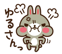 Positive rabbit & Negative rabbit sticker #1780743