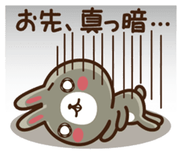 Positive rabbit & Negative rabbit sticker #1780744