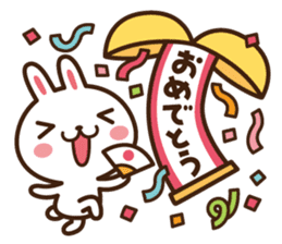 Positive rabbit & Negative rabbit sticker #1780745