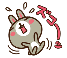 Positive rabbit & Negative rabbit sticker #1780750