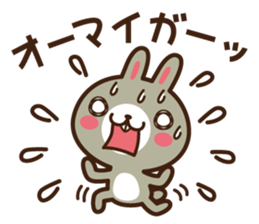 Positive rabbit & Negative rabbit sticker #1780752