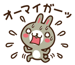 Positive rabbit & Negative rabbit sticker #1780752