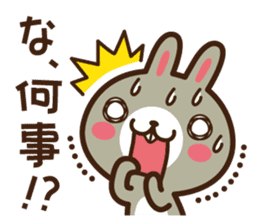 Positive rabbit & Negative rabbit sticker #1780758