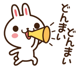 Positive rabbit & Negative rabbit sticker #1780762