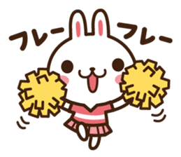 Positive rabbit & Negative rabbit sticker #1780763