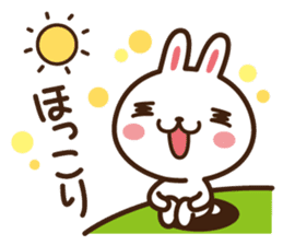 Positive rabbit & Negative rabbit sticker #1780764