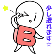 Blood type B sticker sticker #1780812