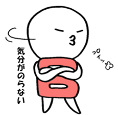 Blood type B sticker sticker #1780814