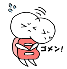 Blood type B sticker sticker #1780819