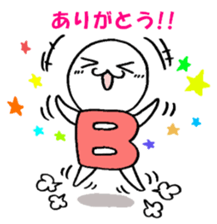 Blood type B sticker sticker #1780820