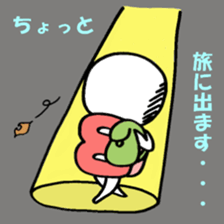 Blood type B sticker sticker #1780832