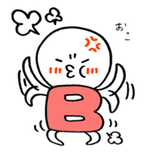 Blood type B sticker sticker #1780838