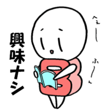 Blood type B sticker sticker #1780842