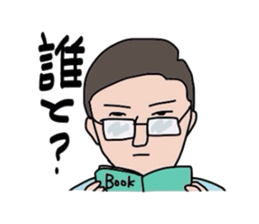 I am a worrier. sticker #1780850