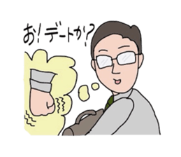 I am a worrier. sticker #1780854