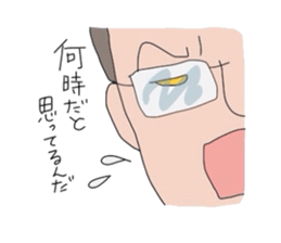 I am a worrier. sticker #1780855