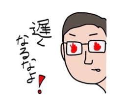 I am a worrier. sticker #1780856