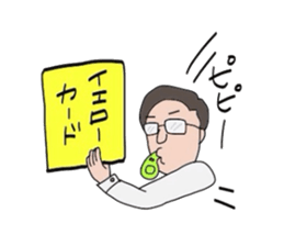 I am a worrier. sticker #1780858